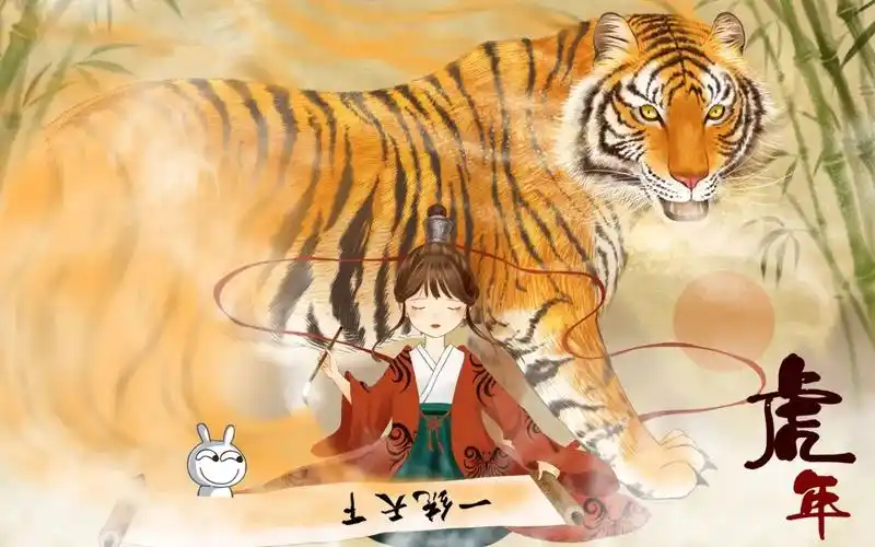 韩漫漫画《登塔者的黄昏》主视觉横幅