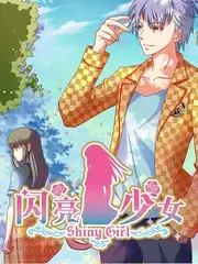 韩漫漫画《与你相隔一话》封面